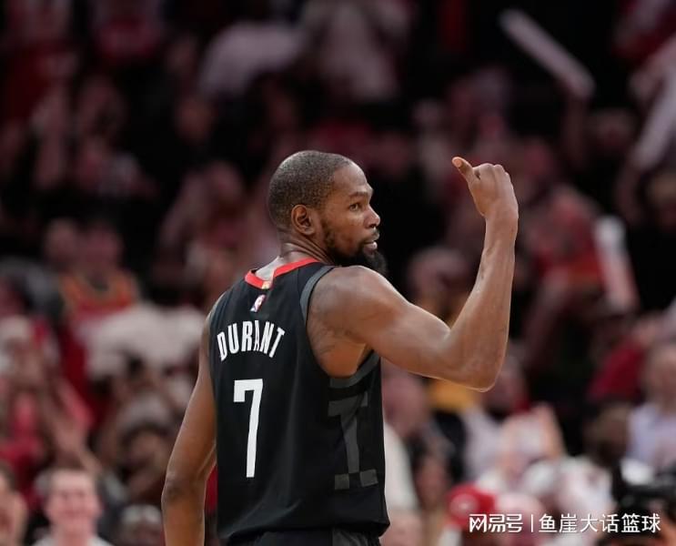 惨败！亚历山大20+4裁判引争议，申京14+13，杜兰特19+7全队最低